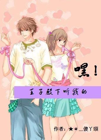 灵魂能力6