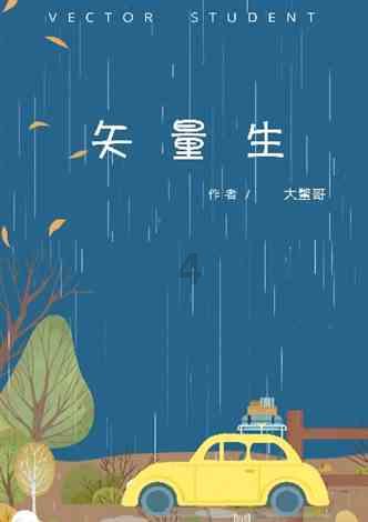 虫虫助手下载