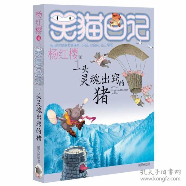 韦韬在参加太原代表团审议时指出 扛起政治责任 强化省会作为 为全省高质量发展大局作出更大贡献