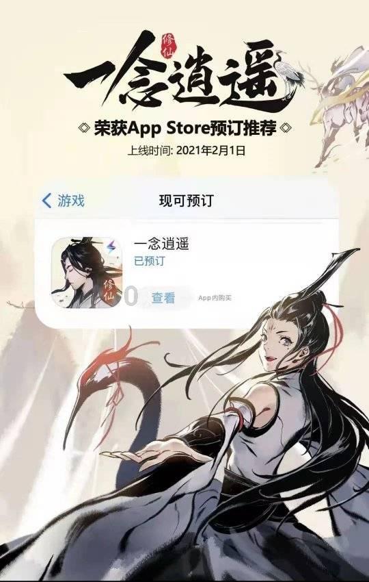 小猫钓鱼游戏龙王版有船