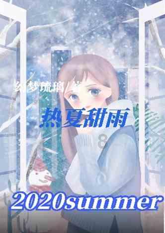 早点回家!大雪或暴雪今晚就到