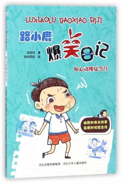 用人求职一键直达,长沙人找工作又有新渠道
