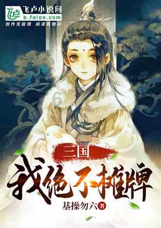 苏州移动拓展“千里眼”技术 在节点机房的高效应用