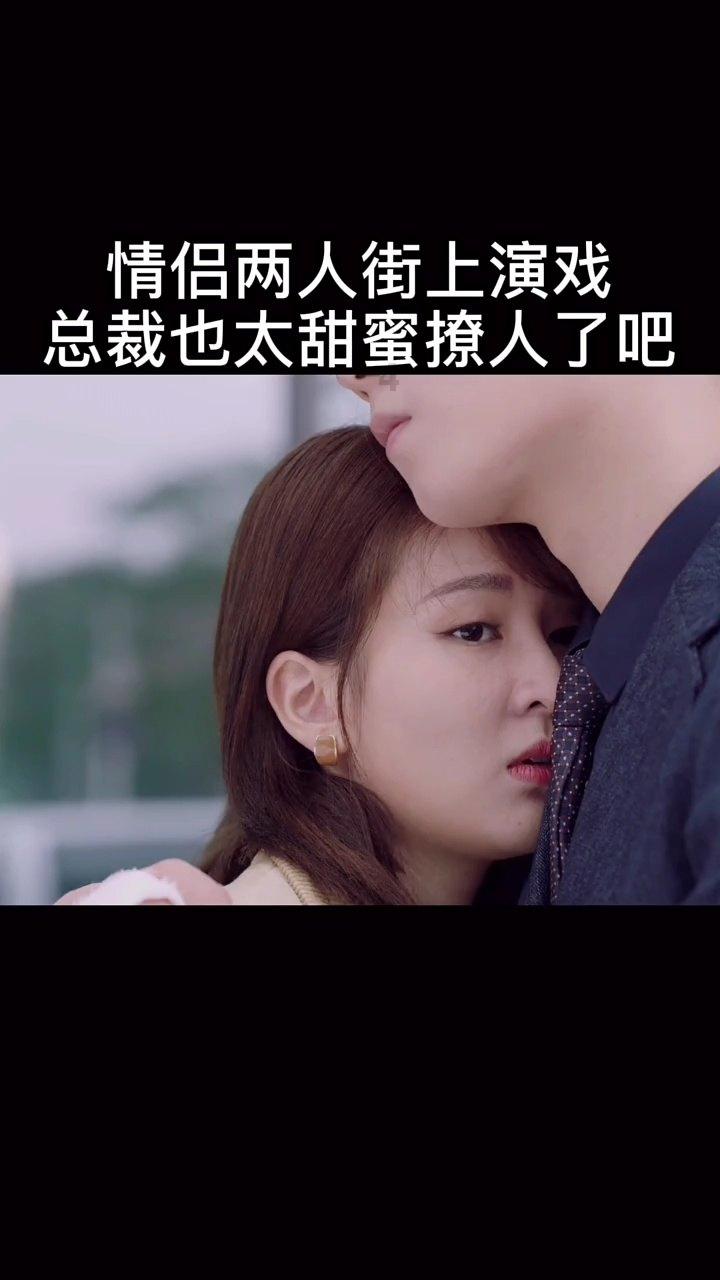 蘑菇女孩救援