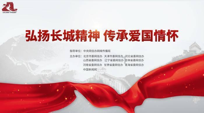 2023游戏安全白皮书（附下载）