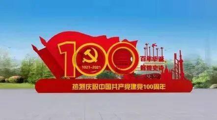 交警检查不停车跑了算违法吗？游戏画面