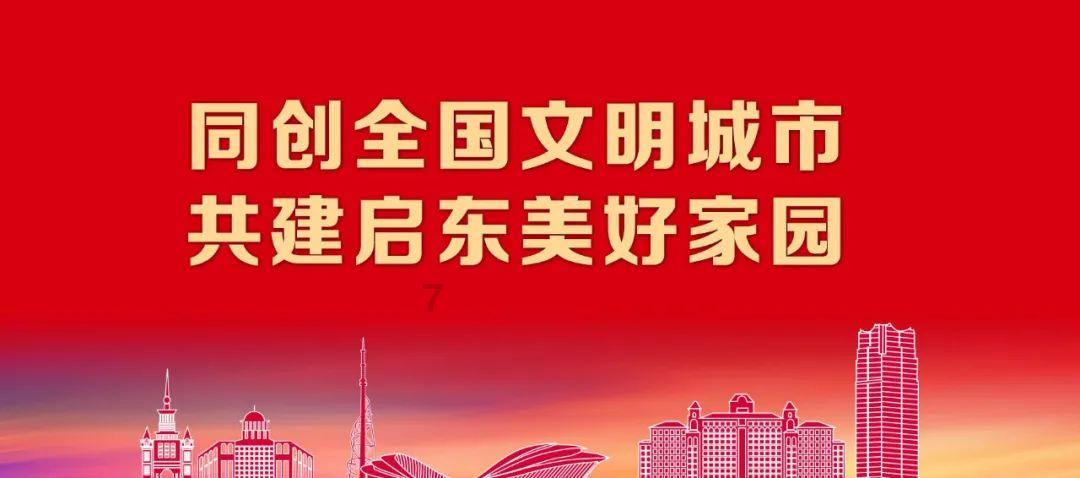 骨科护理院逃生