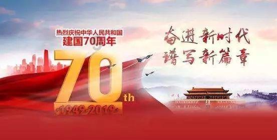 中国象棋速测吧