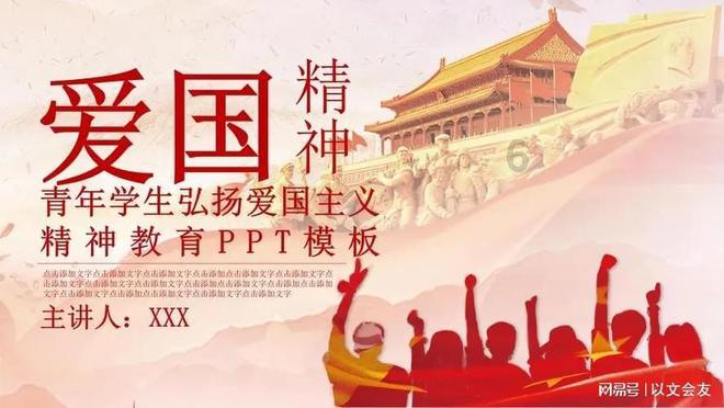 机智问答网页-解答你的问题-请问这个情头哪个动漫里的?专家在线