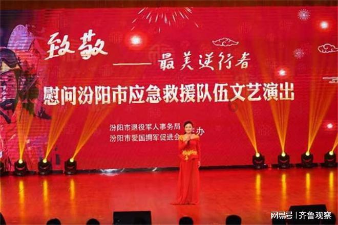 美人鱼生日会