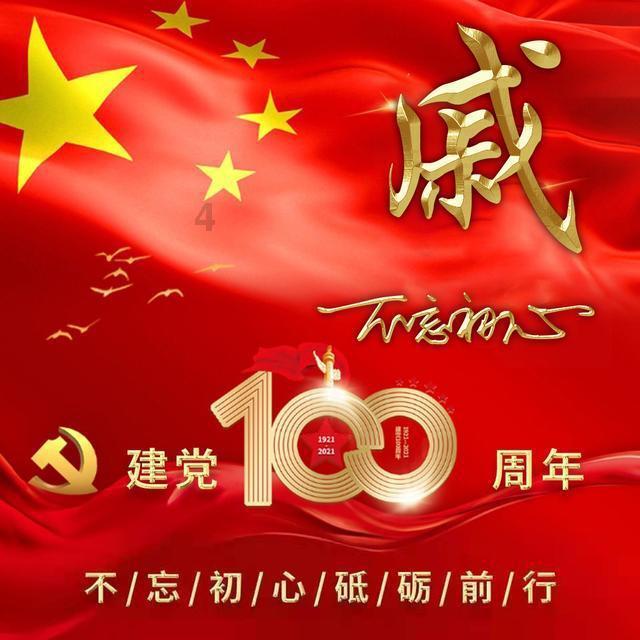 媒体人:扬科维奇听劝未让武磊首发,韦世豪刚伤愈首发有利有弊