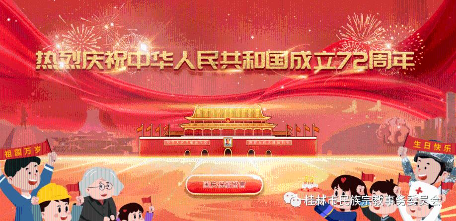 小猫钓鱼游戏龙王版有船