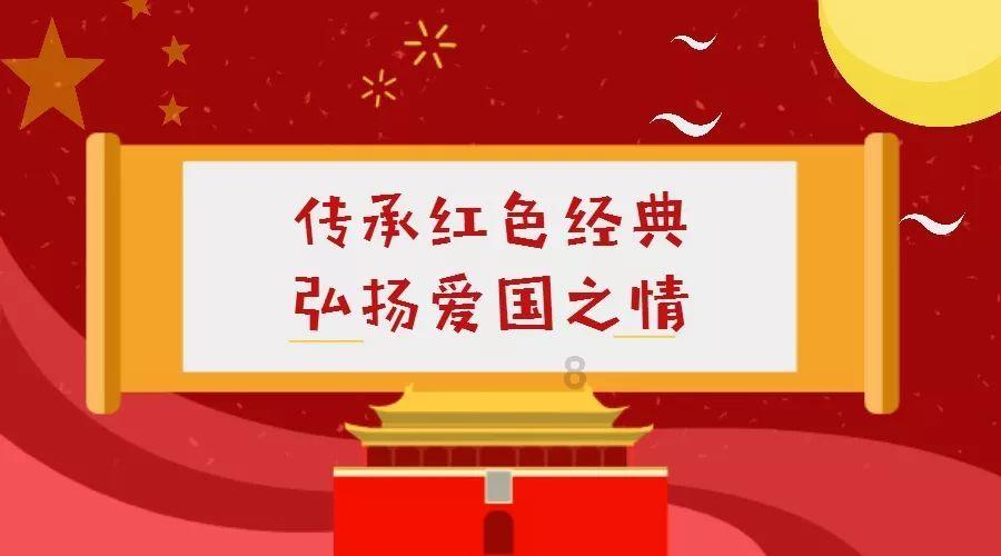 龙元建设:预计2023年净亏损9亿元-13亿元