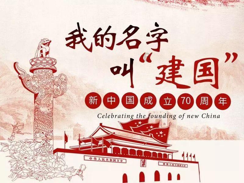 大脚车狂飙赛