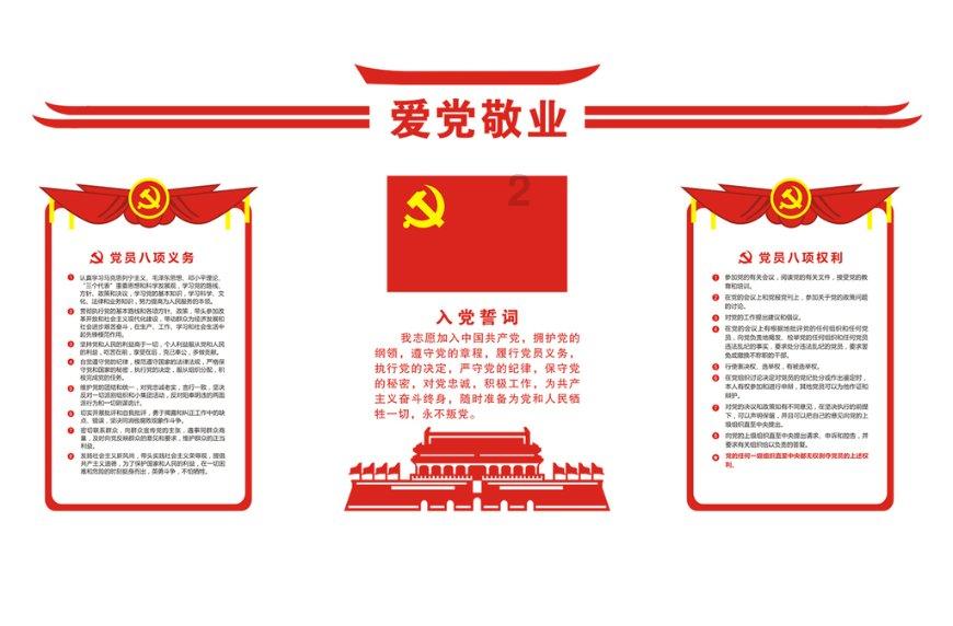 黑道圣徒4