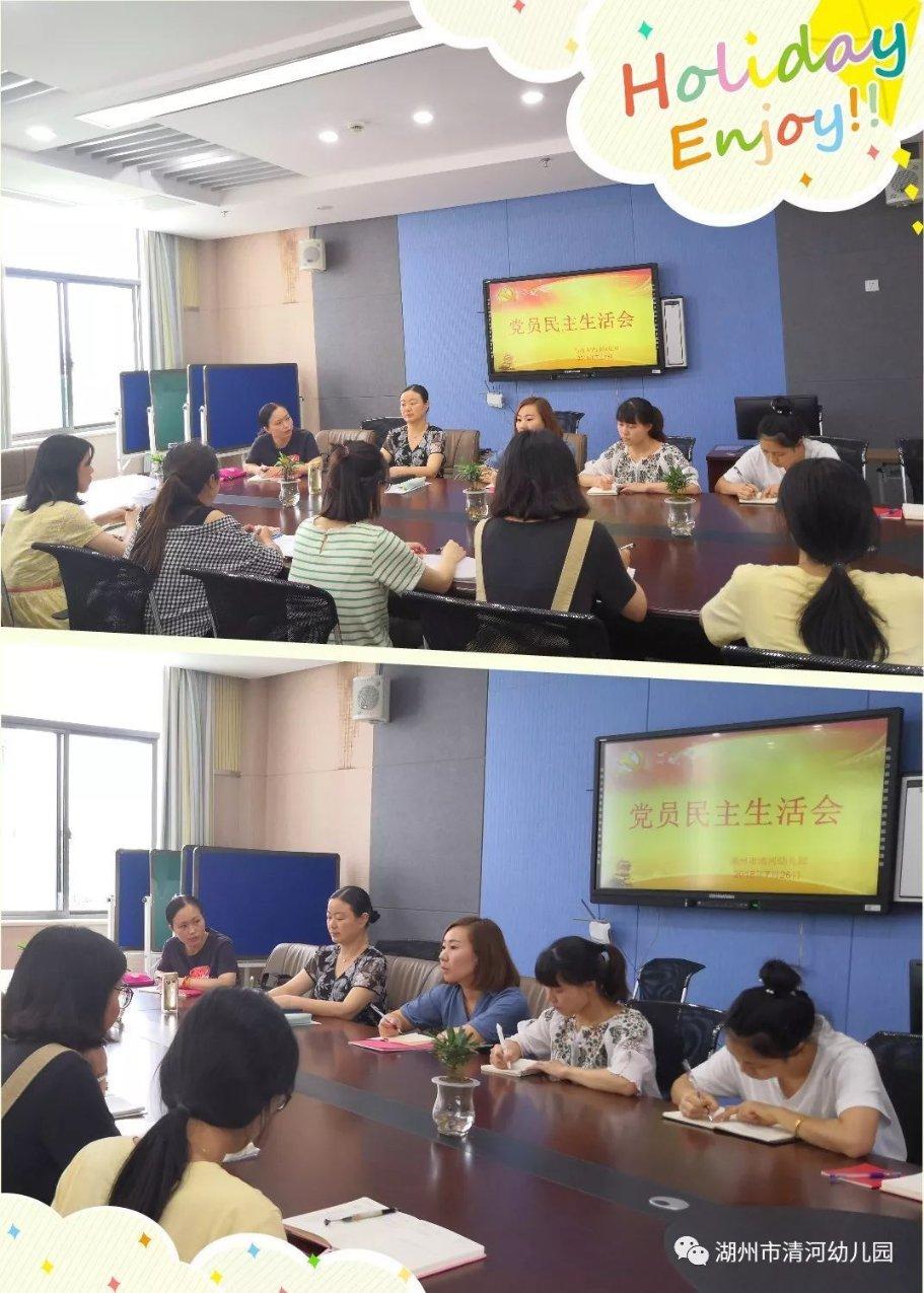 健康科普 |​ 孩子为什么厌学？——齐齐哈尔市精神卫生中心专家李根为您科普
