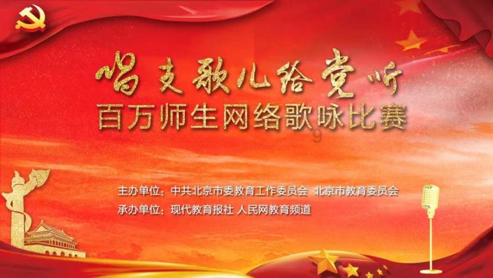 邹平市妇幼保健院召开2024年度职工大会