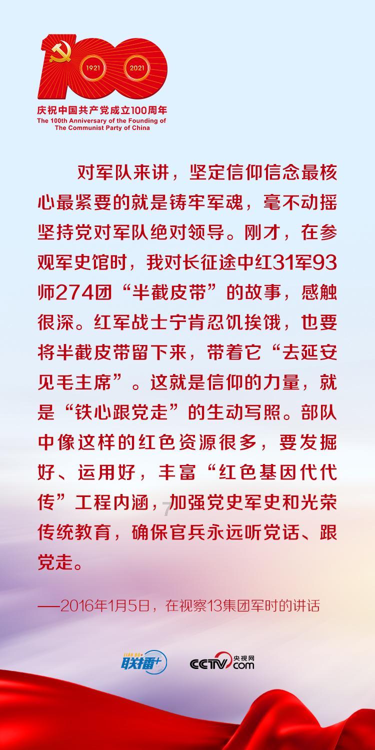 不知道数字3英文怎么写？进来再学习一遍0到10的英文吧