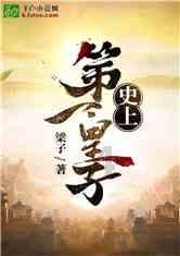 only可以用在数字后面吗-专业有问必答平台