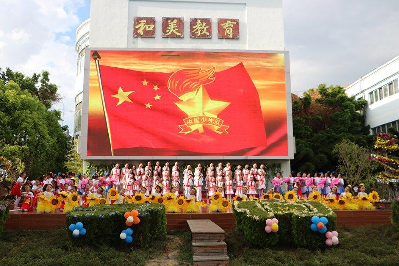 穿越火线之枪战王者