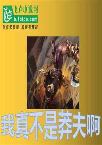 牌技培训 需要多少钱学