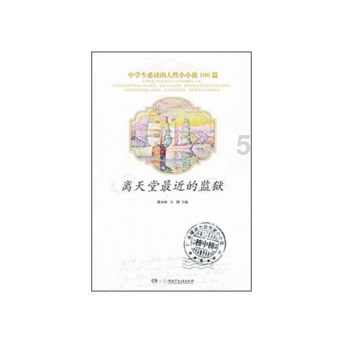试着带台胶片机参加朋友聚会!富士一次性胶片机