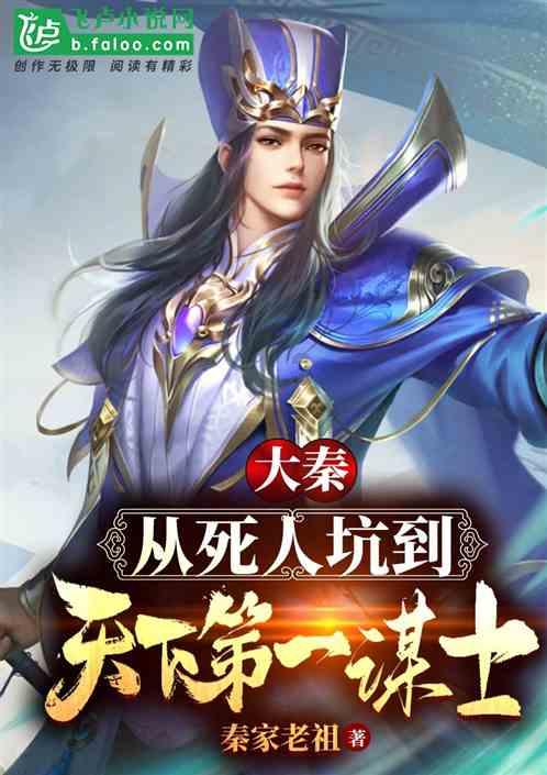 发生工伤老板没钱医药费由谁垫付游戏画面